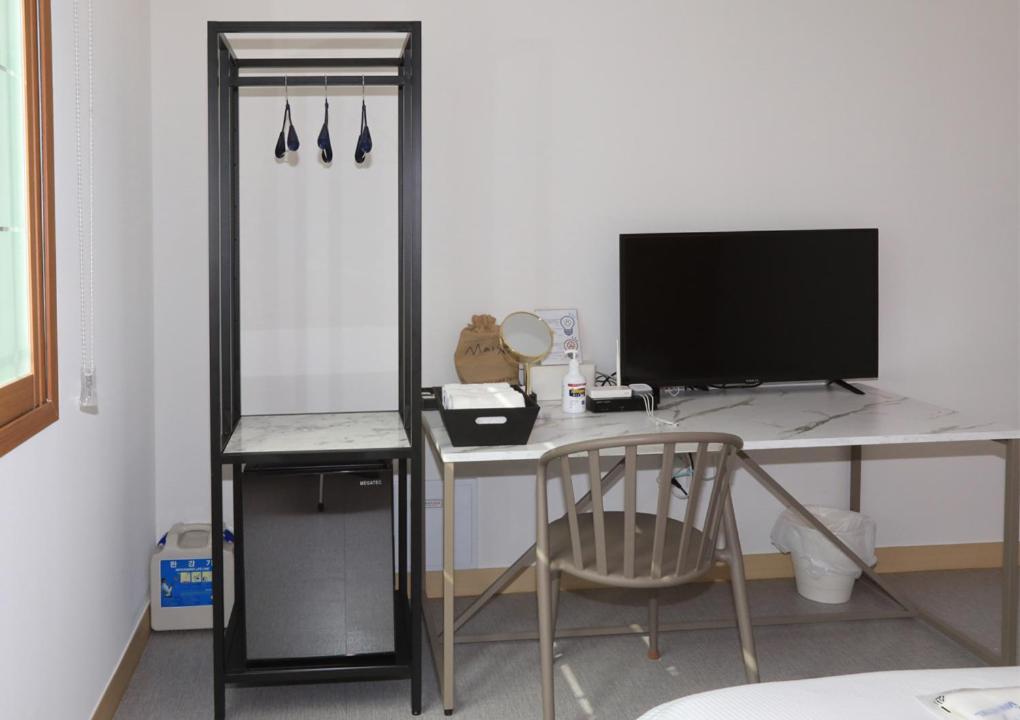 Maison Mini Hotel